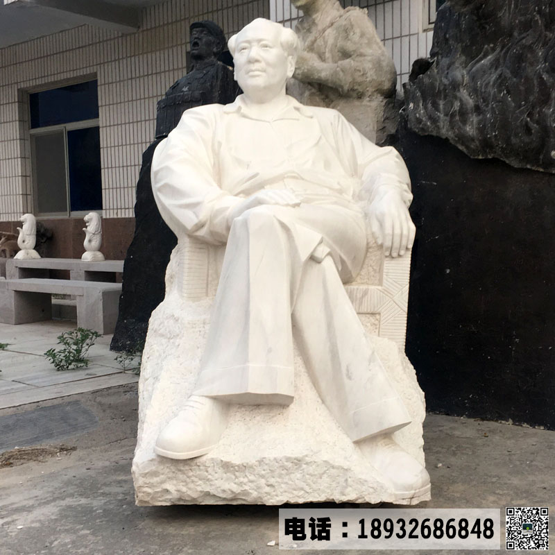上等汉白玉毛主席雕像图片造型,石雕毛主席坐像雕塑价格