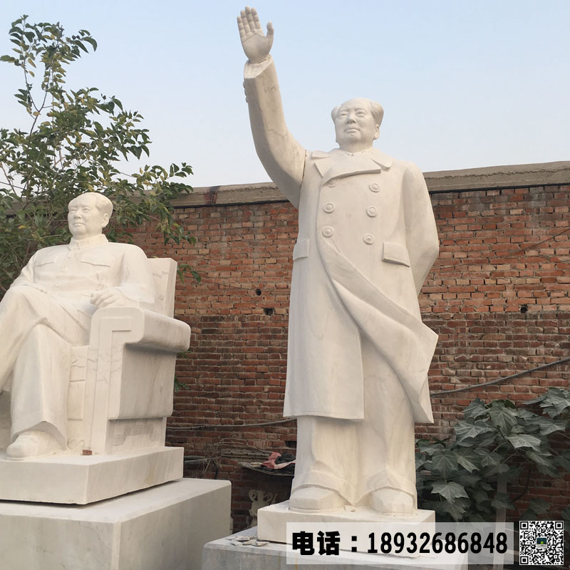 河北汉白玉石雕毛主席雕塑制作厂家,石雕名人伟人雕像加工价格,汉白玉人物石雕像
