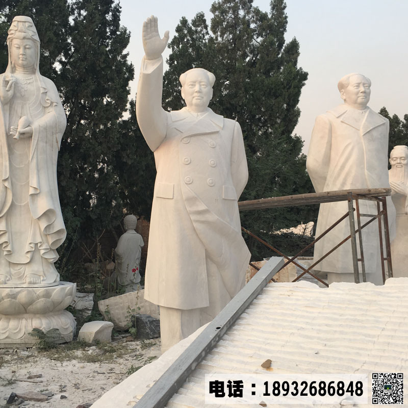 汉白玉毛主席人物雕像加工案例